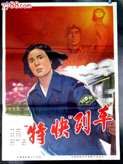 办假的维利堡州立大学文凭毕业证